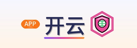 开云 logo